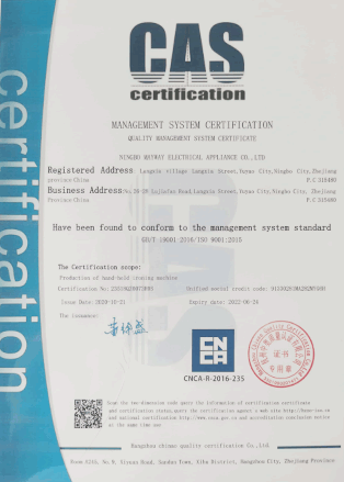 mayway certificate